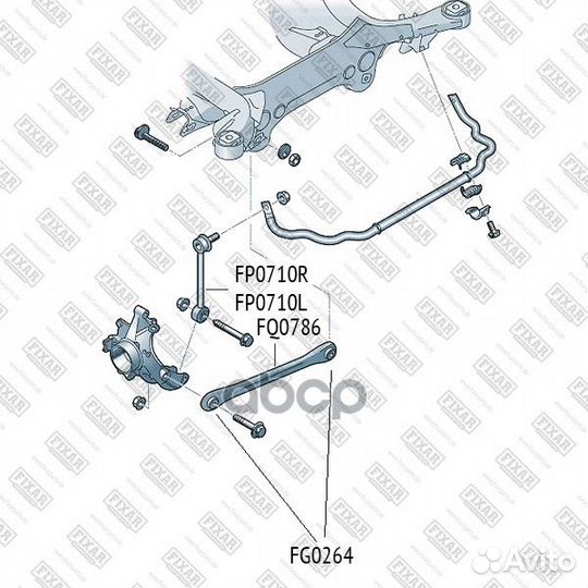 Тяга стабилизатора VW/porsche touareg/cayenne 0
