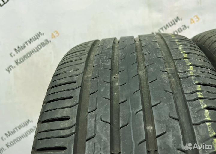 Continental ContiEcoContact 6 235/45 R18 94Y