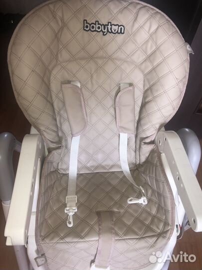 Сул для кормления Babyton кофейный