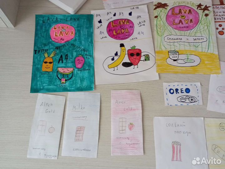 Бумажная еда