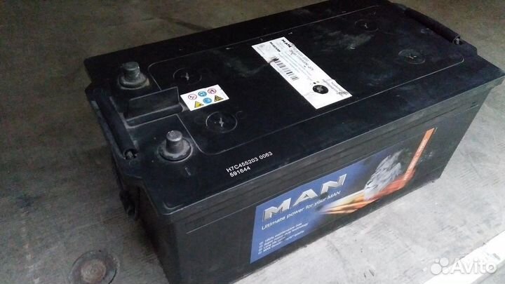 Аккумулятор 225 Ач бу