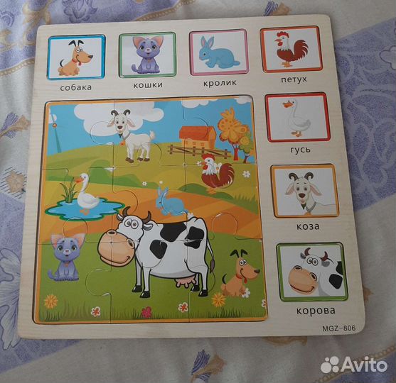 Деревянные пазлы вкладыши