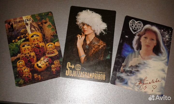 Карманные календари 1978-1998 годов продам