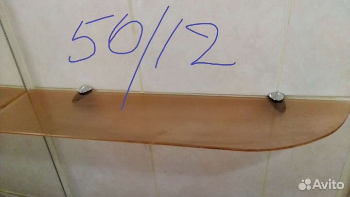 Полки настенная 3шт