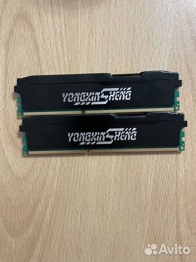 Оперативная память ddr3 16 gb