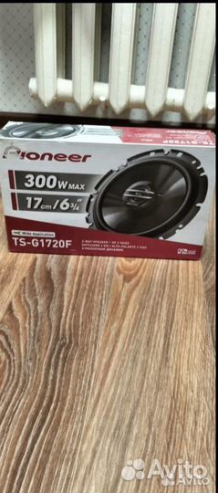 Аудиоколонка