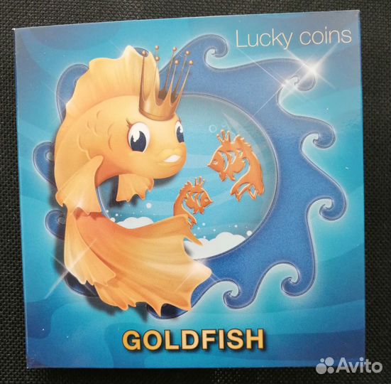 Золотая рыбка на удачу. Серебро, Ниуэ 2013