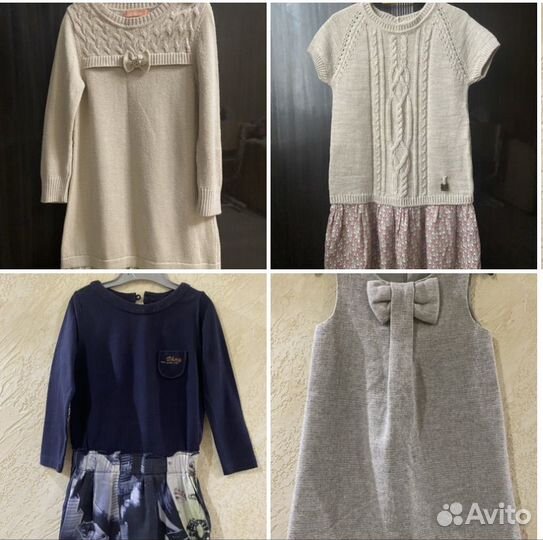 Нарядное платье для девочки 3-5л Choupette dkny