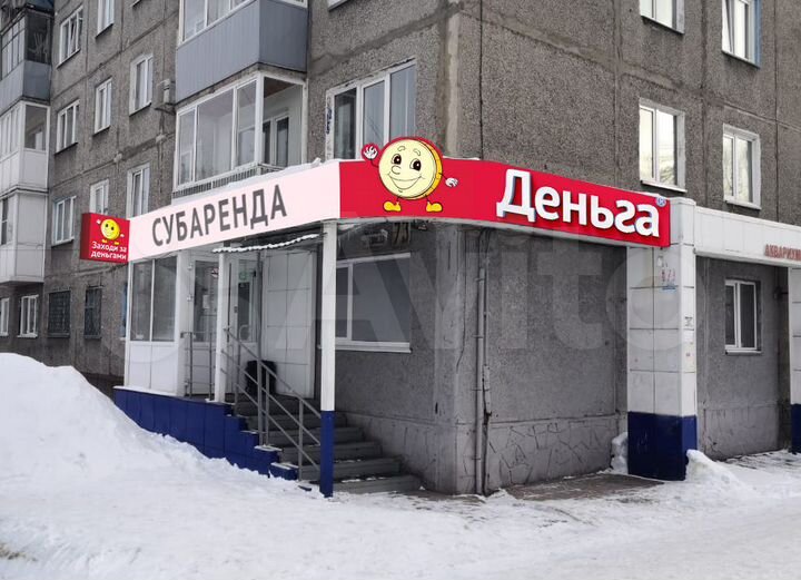 Торговая площадь, 32 м², в оживленном месте