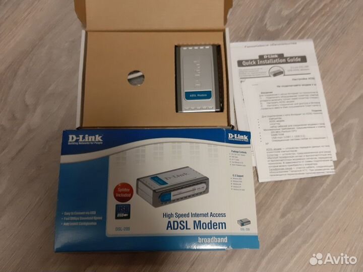 Модем adsl