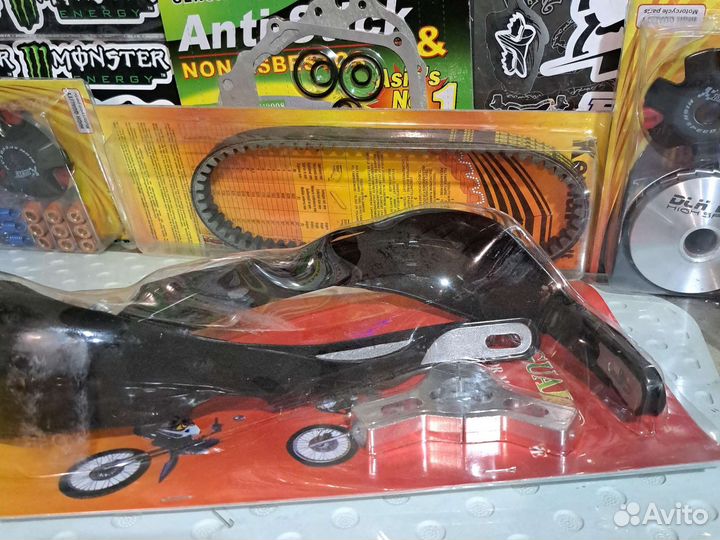 Защита рук на руль мотоцикла