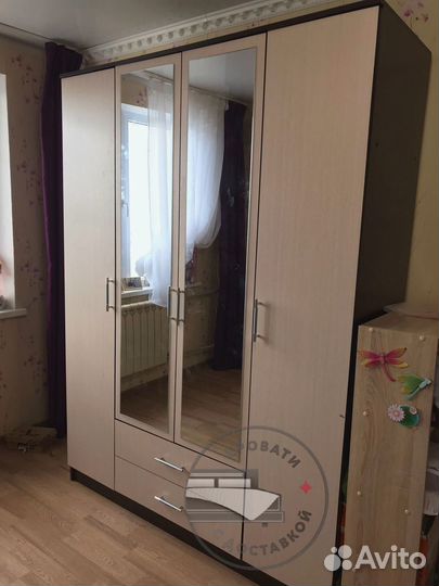 Шкаф распашной