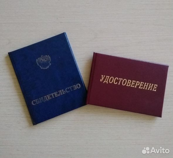 Электрик круглосуточно профессионал без выходных