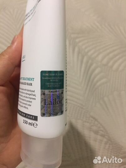 Маска для волос Lador