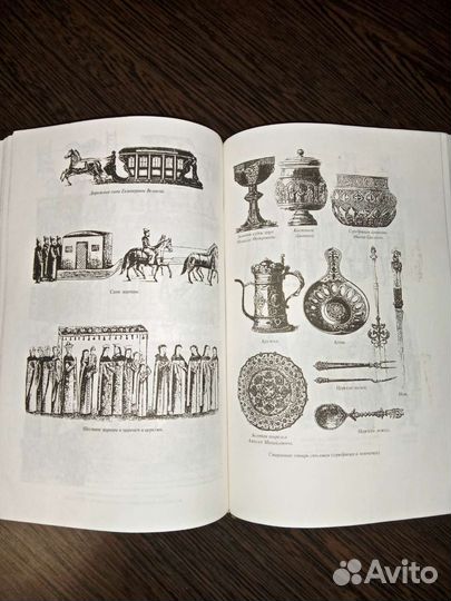 Лев Гумилёв 