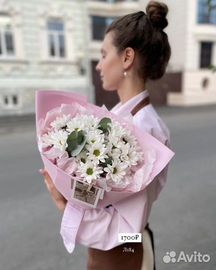 Цветы хризантемы ромашки доставка букетов Казань