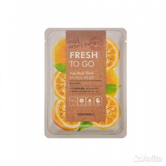 Освежающая тканевая маска для лица с экстрактом юд