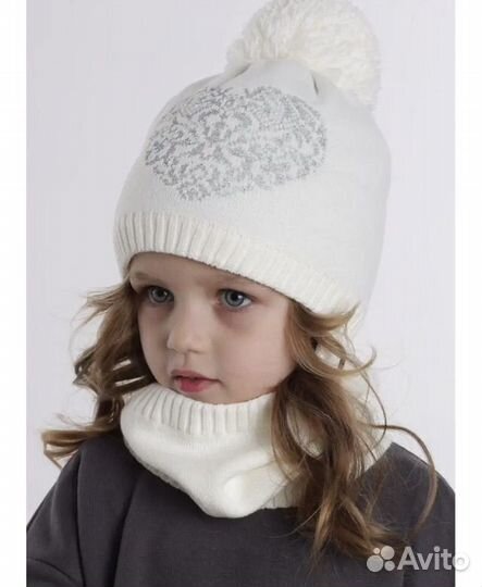 Комлект 50-52 новый. мягкий