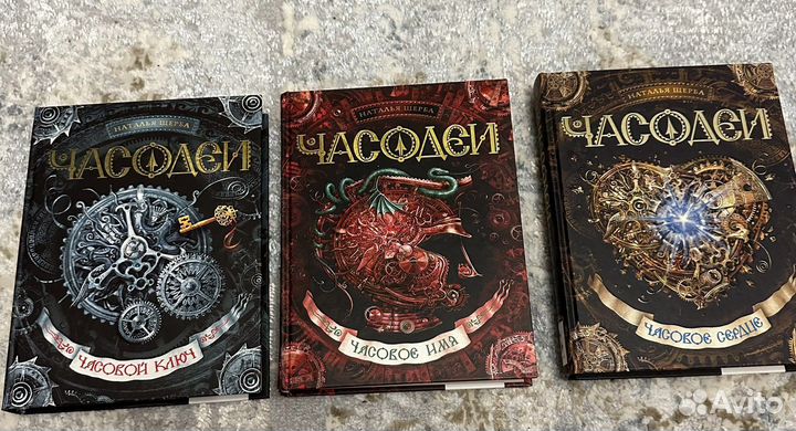 Книги из серии 