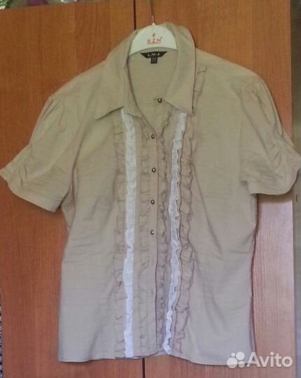 Вещи (одежда)