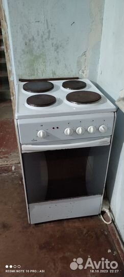 Плита электрическая бу с духовкой