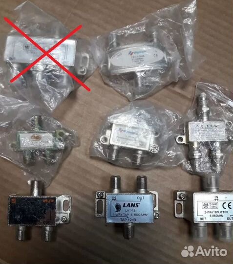 Разветвитель (сплиттер) антенный телевизионный