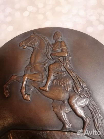 Плакетка Медный всадник