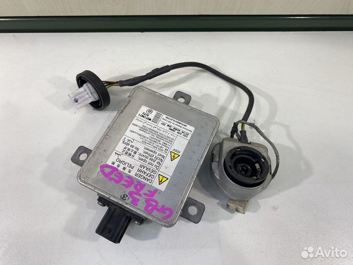 Блок ксенона Honda, Mitsubishi, Mazda, Suzuki