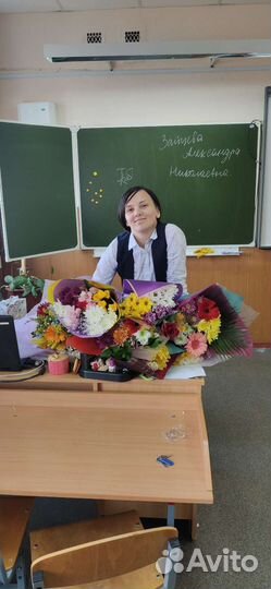 Подготовка к ОГЭ