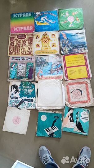 Виниловые пластинки