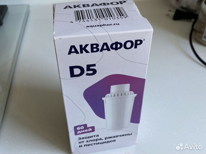 Фильтр Аквафор D5