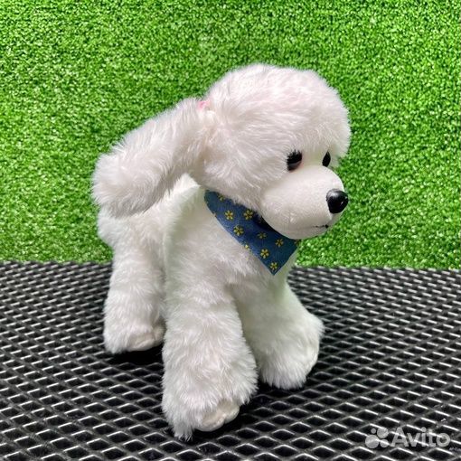 Мягкая игрушка Собака Пудель 22 см оптом