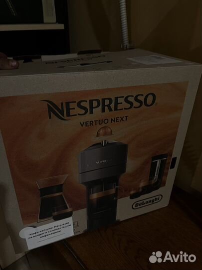 Кофемашина nespresso vertuo