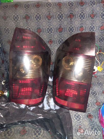 Стоп сигналы