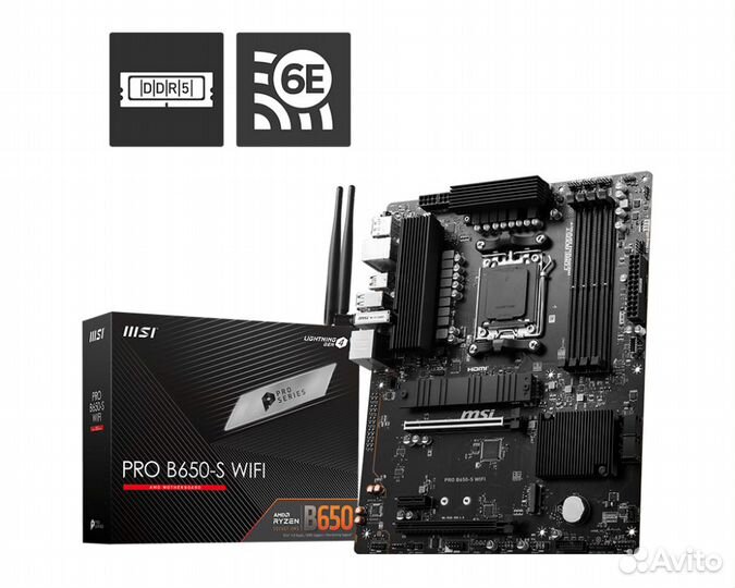 AM5 MSI B650-S wifi + 7800X3D + 32Gb DDR5 + cжо