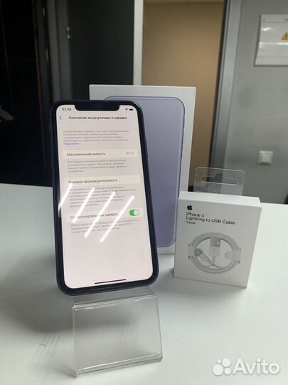 iPhone 11 128gb
