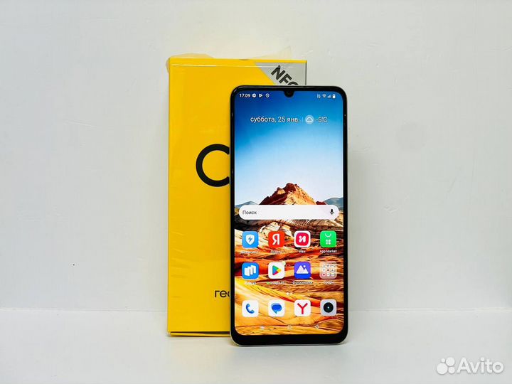 realme C61, 8/256 ГБ