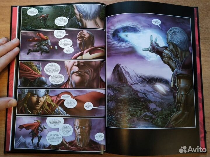 Комиксы марвел Ашет №53 Удивительный Тор