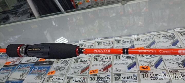 Спиннинг Maximus pointer