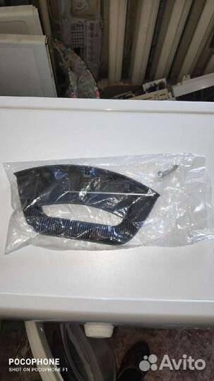 Ручка люка Аристон