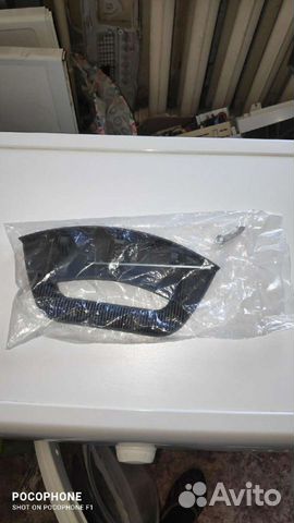 Ручка люка Аристон