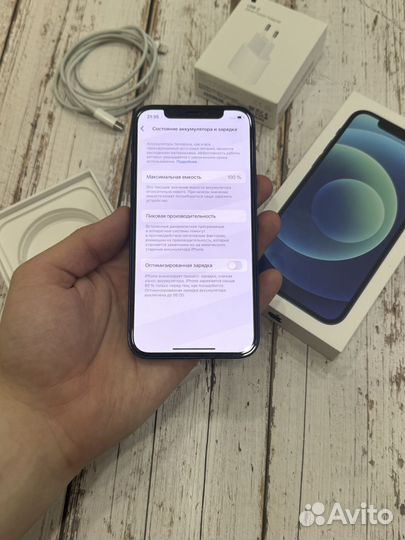 iPhone 12, 64 ГБ