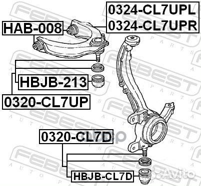 0324CL7UPR рычаг верхний правый Honda Accord V