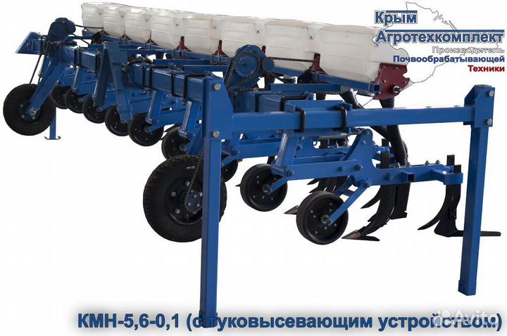 Культиватор Крым АгроТехКомплект КМН-5,6, 2023