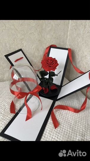 Роза в колбе 22 см премиум бутон