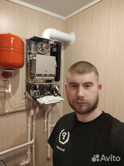 Сантехник Отопление Водоснабжение Канализация