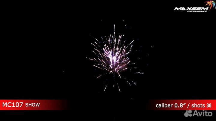 Салют, Фейерверк Show, 0,8