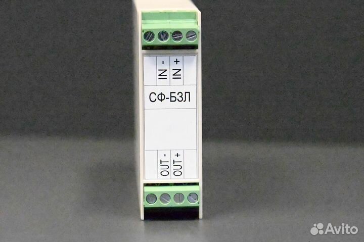 Сф-бзл Блок защиты линии, новый, 2 шт