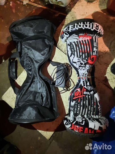 Гироскутер