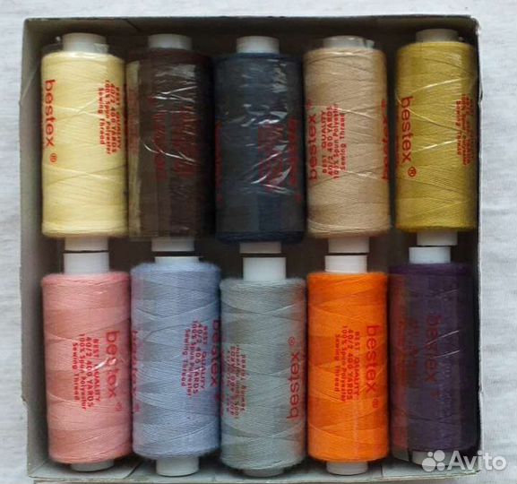 Набор ниток ассорти